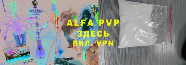 a pvp Бронницы